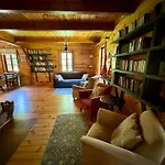 W Mchu I Paprociach Vakantiehuis *